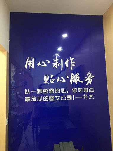 軒然圖文 以設(shè)計(jì)策劃為核心，為客戶打造卓越視覺(jué)體驗(yàn)