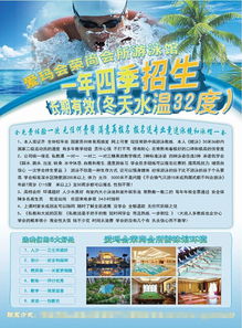 鋪?zhàn)訄D文設(shè)計(jì)工作室 專業(yè)圖文設(shè)計(jì)制作，為您的視覺(jué)表達(dá)注入靈魂